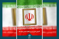 «تا انقلاب مهدی»؛ روایت فرهنگی انقلاب در مسیر راهپیمایی ۲۲ بهمن