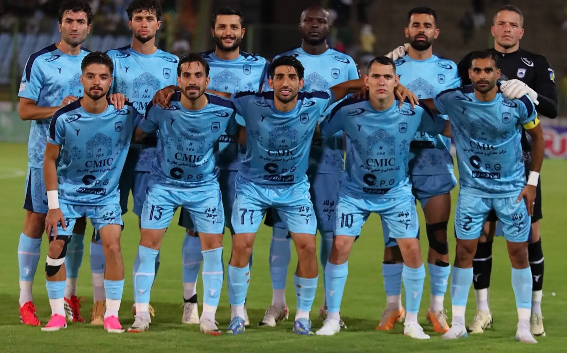 چادرملو