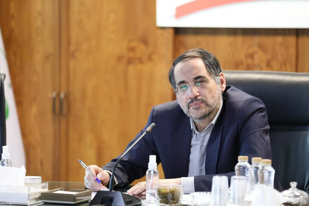 نگاهداری