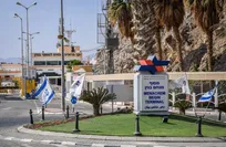 خشم اسرائیلی‌ها از افزایش هزینه عبور از گذرگاه طابا