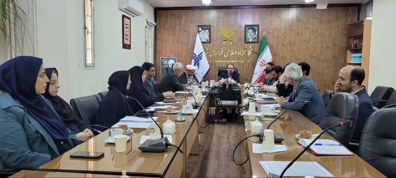 دانشگاه آزاد در مسیر حل مسائل استان خراسانشمالی دانشگاه آزاد در مسیر حل مسائل استان خراسانشمالی