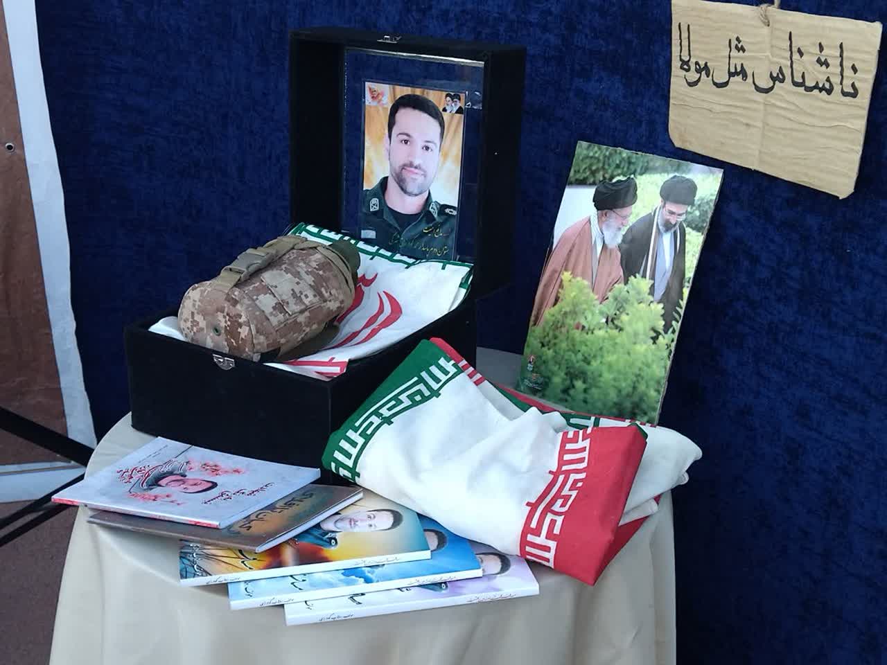 آسمان در جشن زمین؛ وقتی یادِ شهید گودرزی با حضور والدین رنگِ معراج گرفت آسمان در جشن زمین؛ وقتی یادِ شهید گودرزی با حضور والدین رنگِ معراج گرفت