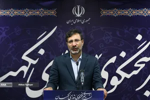 نشست خبری هادی طحان نظیف سخنگوی شورای نگهبان