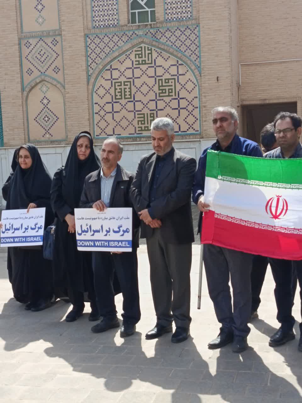 خروش دانشگاهیان دانشگاه آزاد اسلامی در حمایت از فاتحان خیبر/ موکب «مقاومت و پیروزی» در سراسر کشور برپا شد + فیلم و عکس خروش دانشگاهیان دانشگاه آزاد اسلامی در حمایت از فاتحان خیبر/ موکب «مقاومت و پیروزی» در سراسر کشور برپا شد + فیلم و عکس