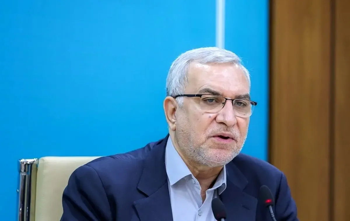 عین اللهی
عین الهی