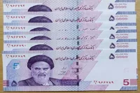 بررسی مجدد حذف چهار صفر از پول ملی؛ آیا اصلاح نظام پرداخت کلید مقابله با ریسک‌های الکترونیکی است؟