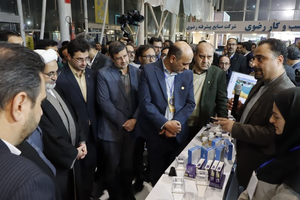 نمایشگاه دستاورد‌های پژوهش، فناوری و فن بازار