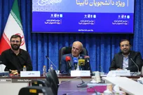 اهدای ۲۵ تبلت ویژه به دانشجویان نابینا؛ بیمه تکمیلی برای دانشجویان توانخواه رایگان می‌شود