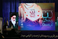 شی‌انگاری رسانه‌ای زنان، غرب را به فروپاشی کشانده و ایران را تهدید می‌کند