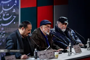 هفتمین روز جشنواره&zwnj; چهل&zwnj;وچهارم فیلم فجر