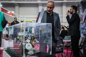 اولین کنفرانس بین&zwnj;المللی استاندارد و استانداردسازی صنایع دریایی