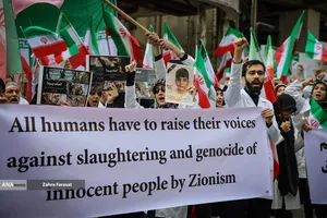 تجمع اعضای کادر درمان در محکومیت تجاوز آمریکا و رژیم صهیونیستی