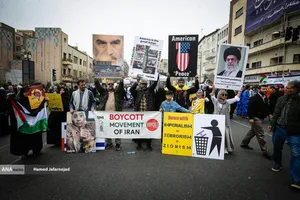 راهپیمایی روز جهانی قدس در تهران 