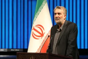 آیین سوگ اربعین رهبر شهید انقلاب &laquo;امینِ ایران&raquo;