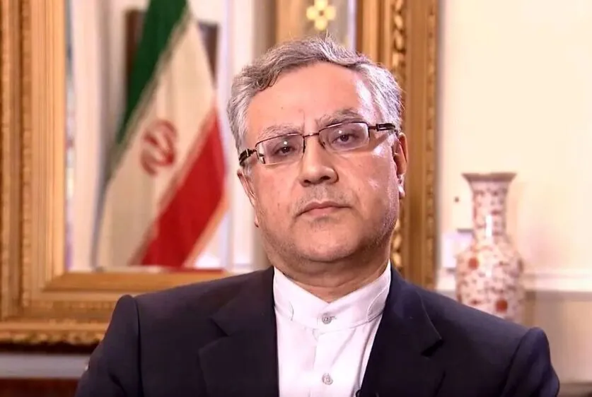 سفیر ایران در انگلیس