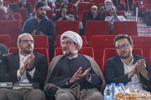 آیین&zwnj;واره فرهنگی هنری &laquo;رحمة للعالمین&raquo;