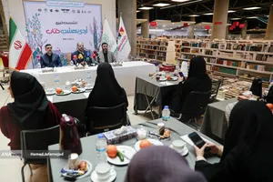 نشست خبری رویداد &laquo;اردیبهشتِ کتاب&raquo;