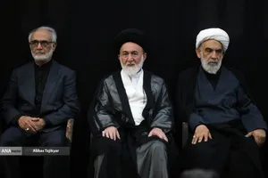 مراسم یادبود شهدای خانواده امام شهید و رهبر معظم انقلاب اسلامی