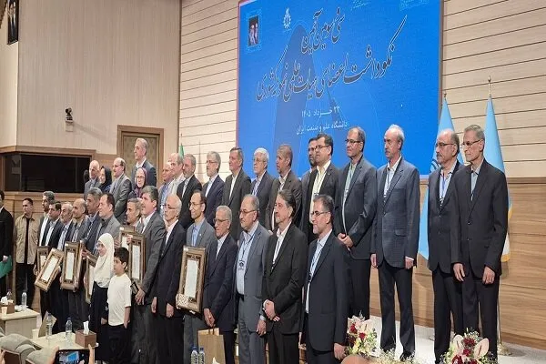 تجلیل