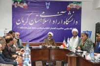 دفاع مقدس روح جاری و فرهنگ زنده انقلاب اسلامی