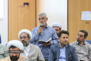 کارگاه آموزشی سومین روز طرح کنشگری رسانه&zwnj;ای دانشگاه آزاد اسلامی