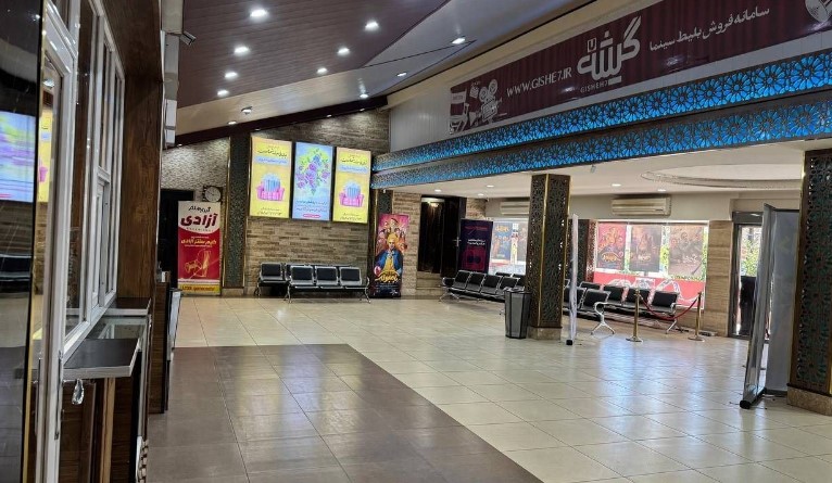 طرح شناورسازی بهای بلیت باعث رونق تماشاگران و توقیت چرخه اقتصادی سینماست