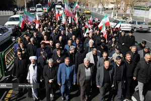 دسته عزاداری دانشگاه آزاد اسلامی