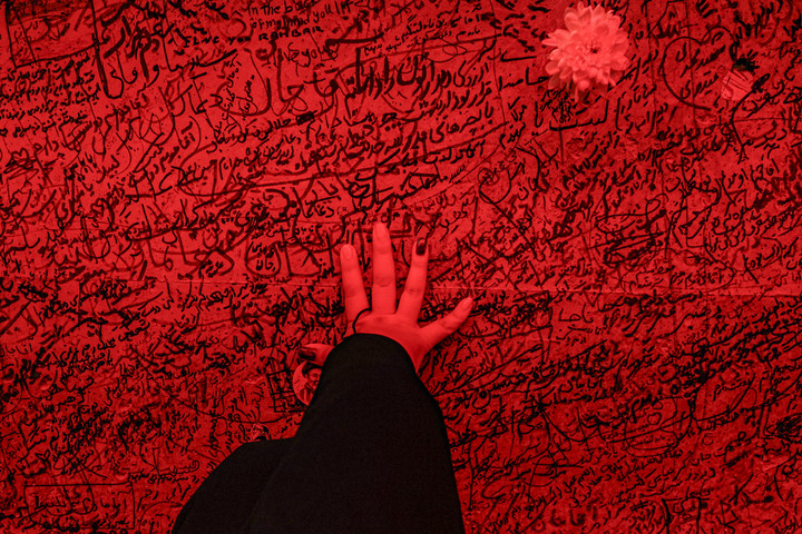 وداع بی‌پایان