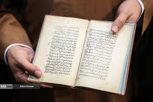 تور رسانه&zwnj;ای اهالی رسانه در حرم حضرت معصومه(س)