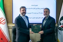 رایزنی‌های جمهوری اسلامی ایران برای عضویت در کمیسیون مواد مخدر سازمان ملل متحد
