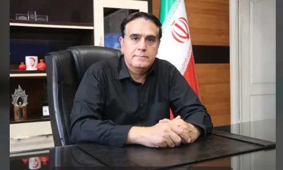 بختیاری