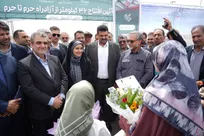 ۳۶ کیلومتر از آزادراه حرم تا حرم در محدوده گرمسار–سمنان افتتاح شد