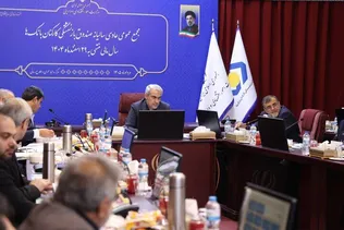 وزیر اقتصاد بر ساماندهی دارایی‌های صندوق بازنشستگی کارکنان بانک‌ها تأکید کرد