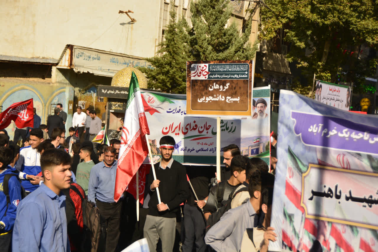 همایش یکصد هزارنفری «جانفدا» در لرستان؛ نمایش اقتدار ملی و تجلی همبستگی اجتماعی در دفاع از میهن اسلامی