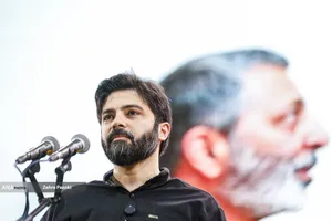 اجتماع مردمی &laquo;عید بیعت&raquo;

