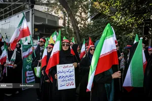رزمایش جان&zwnj;فدایان ایران
