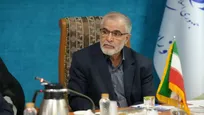 ثبت نام بیش از دو میلیون نفر در سامانه سماح