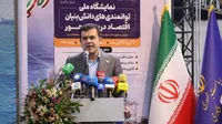 فناوری آینده اقتصاد دریا را رقم خواهد زد