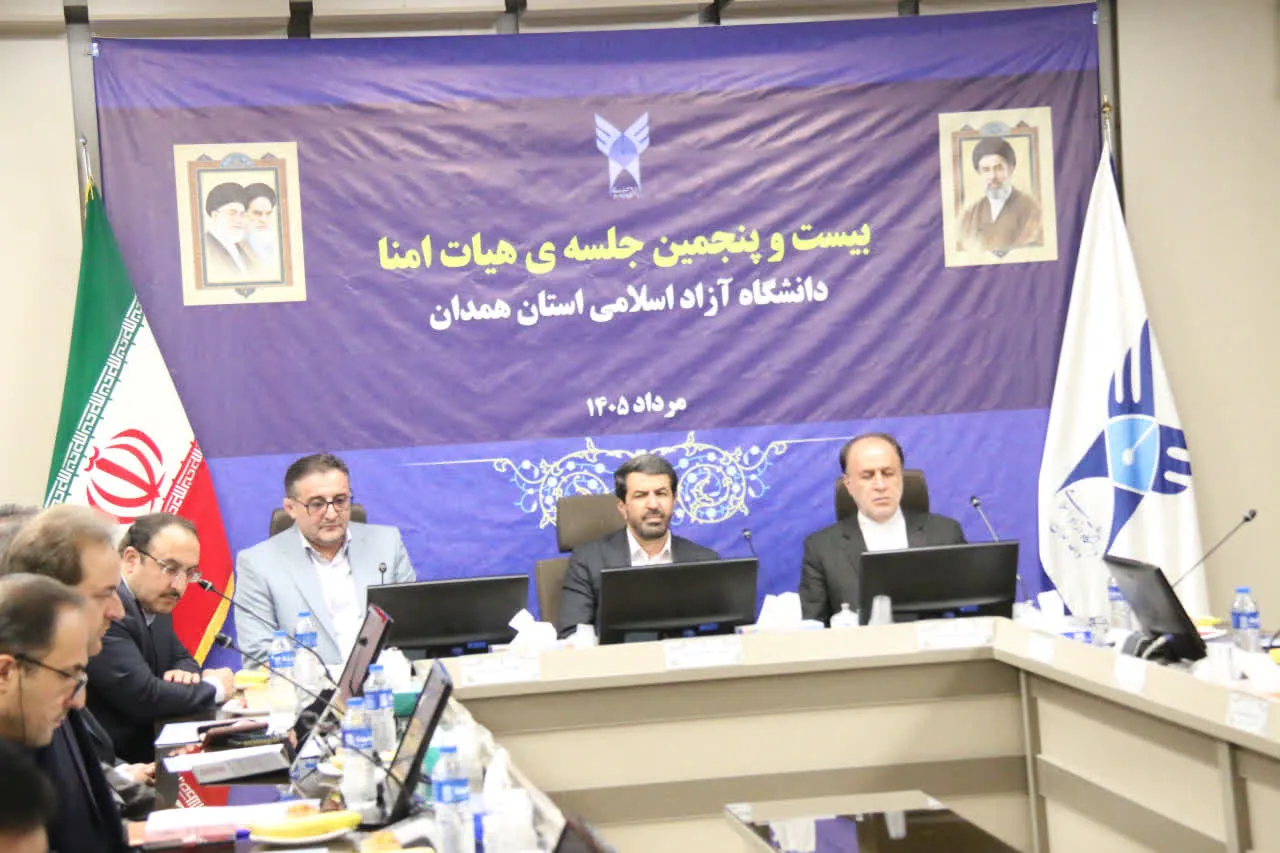 استاندار همدان