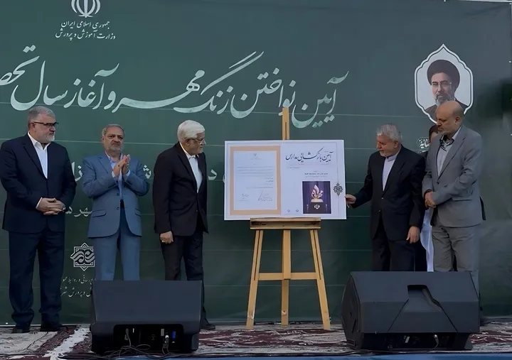 صالحی امیری