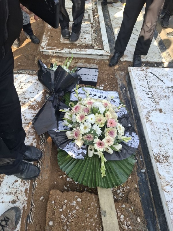 پیکر سعید پیردوست در بهشت زهرا به خاک سپرده شد پیکر سعید پیردوست در بهشت زهرا به خاک سپرده شد