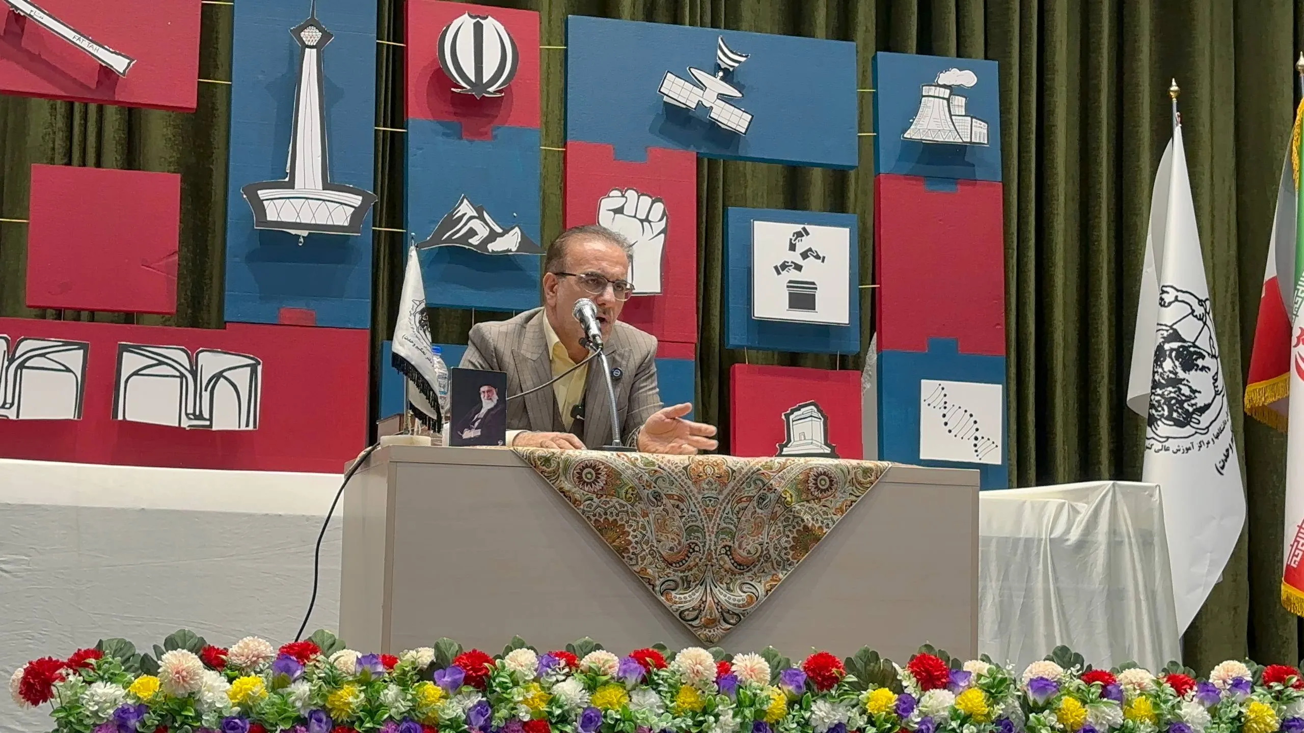 رئیس زاده
