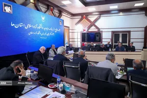 جلسه بررسی بودجه سال 1405 دانشگاه آزاد اسلامی 