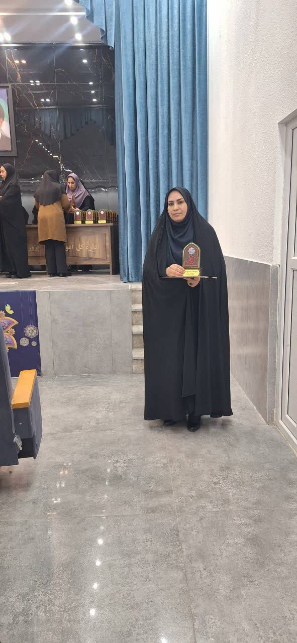 انجمن اولیا و مربیان دبیرستان دخترانه سمای بوشهر برای چهارمین سال متوالی برتر شد