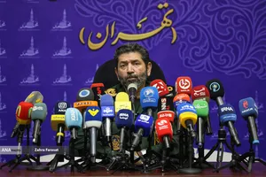 نشست خبری آئین وداع، نماز و تشیع پیکر مطهر آقای شهید ایران