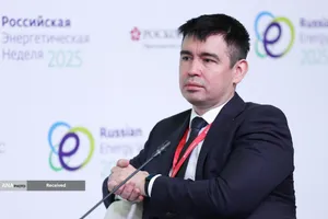 نشست عمومی هشتمین مجمع بین&zwnj;المللی &laquo;هفته انرژی روسیه&raquo; در مسکو