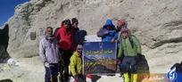 دانشگاهیان کوهنورد شهرکردی این بار بر فراز دماوند