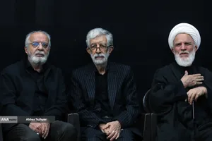 مراسم یادبود شهدای خانواده امام شهید و رهبر معظم انقلاب اسلامی