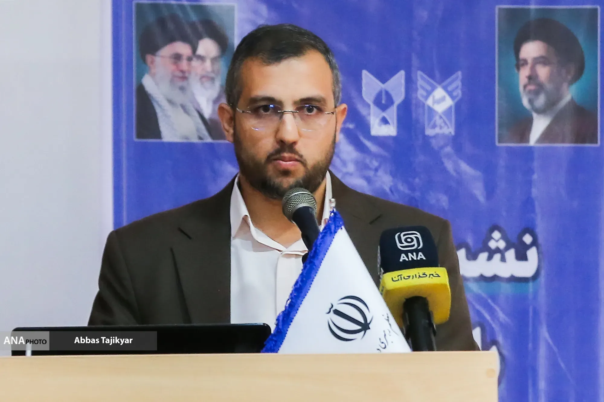 علیرضا زارع شهرآبادی
