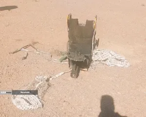 انهدام هواگرد&zwnj;های آمریکایی در آسمان ایران